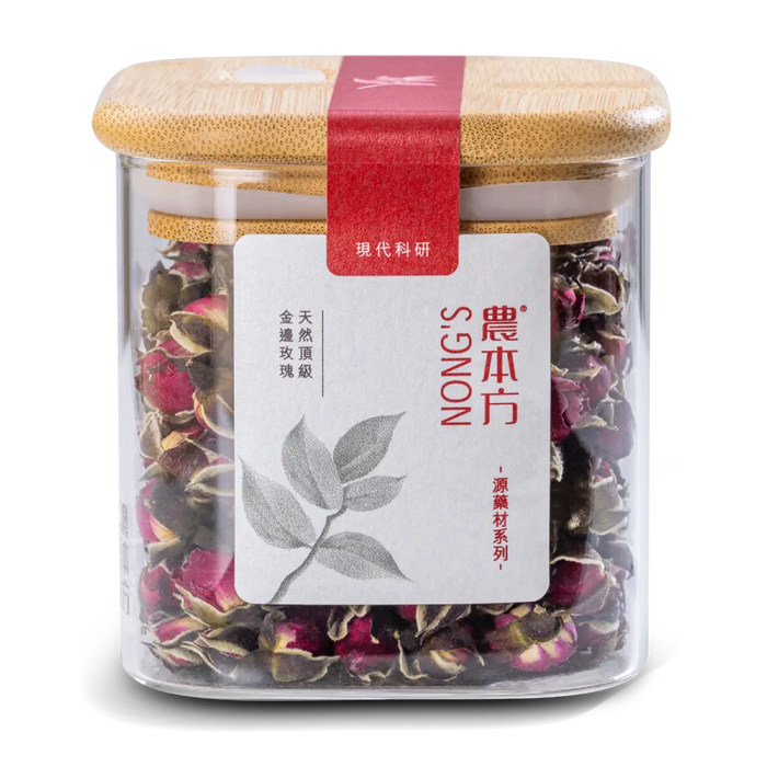 農本方® 天然頂級金邊玫瑰 50克