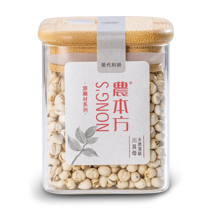 農本方® 天然頂級川貝母 100克