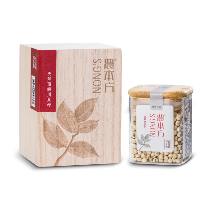 農本方® 天然頂級川貝母 100克