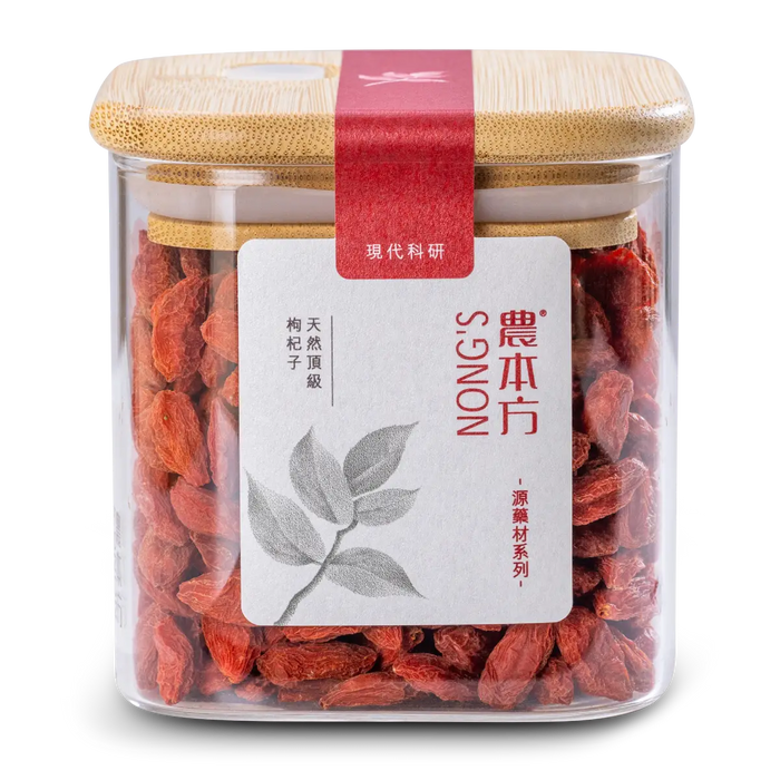 農本方® 天然頂級枸杞子 150克