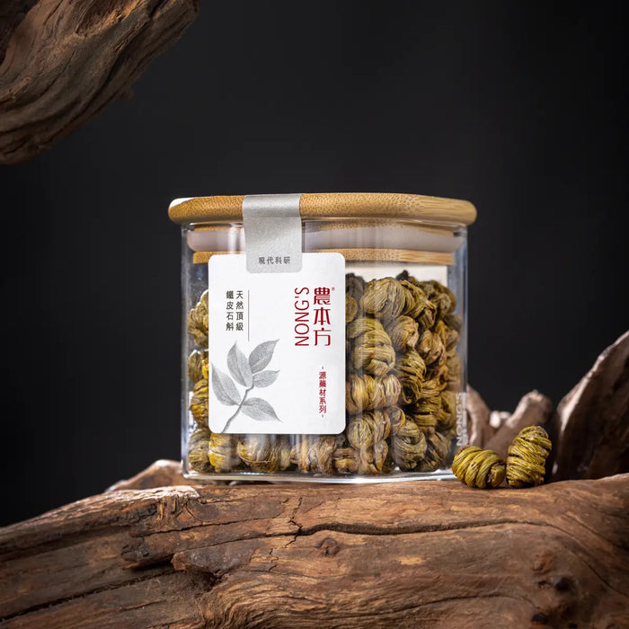 農本方® 天然頂級鐵皮石斛 115克