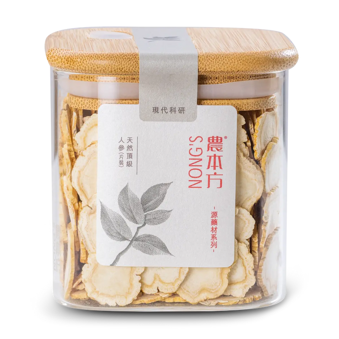 農本方® 天然頂級「六年根」人參 (片裝) 150克