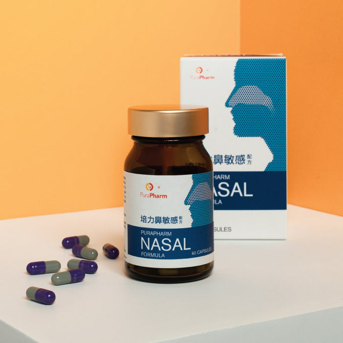 [ FREE ] 培力® 鼻敏感配方 60粒