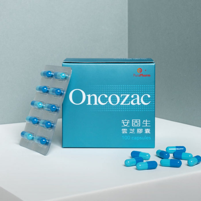 安固生® 雲芝膠囊 100粒