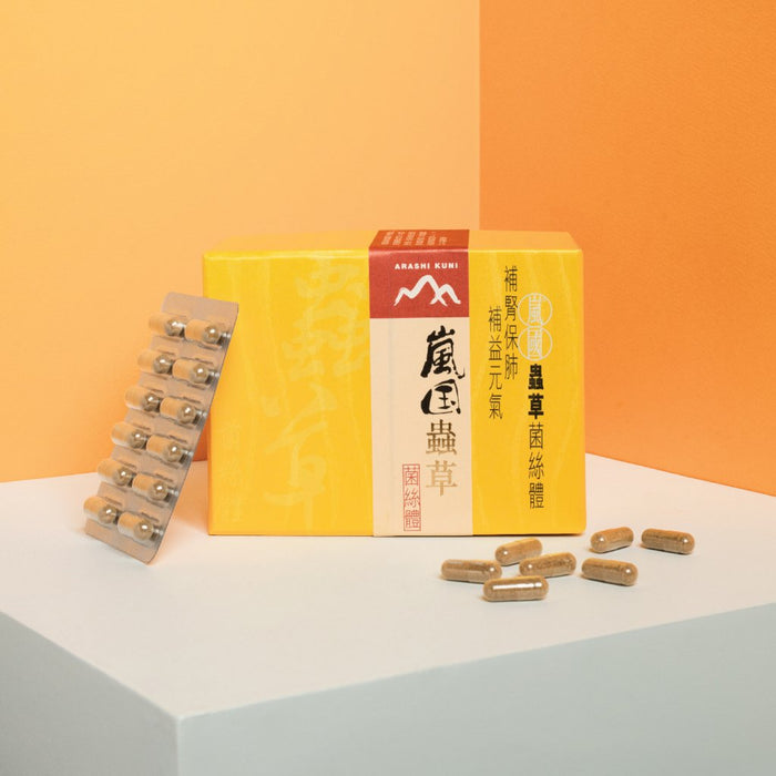 嵐國® 蟲草菌絲體 72粒