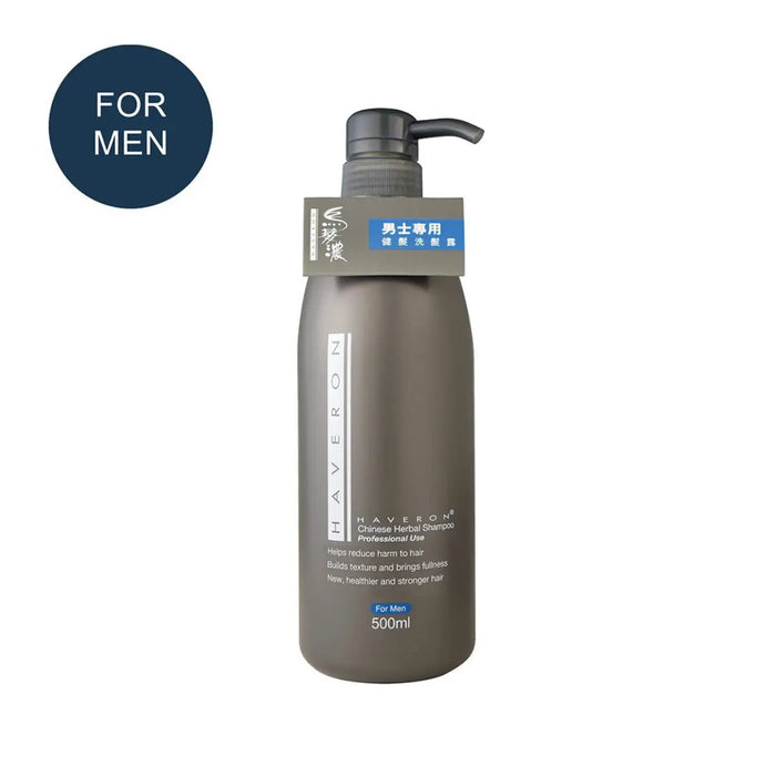 烏髮濃® 男士專用健髮洗髮露 500毫升