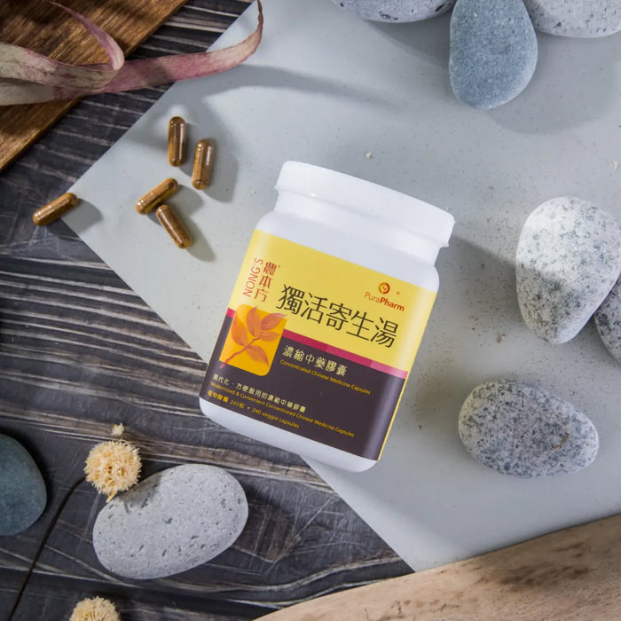 農本方® 獨活寄生湯膠囊 240粒