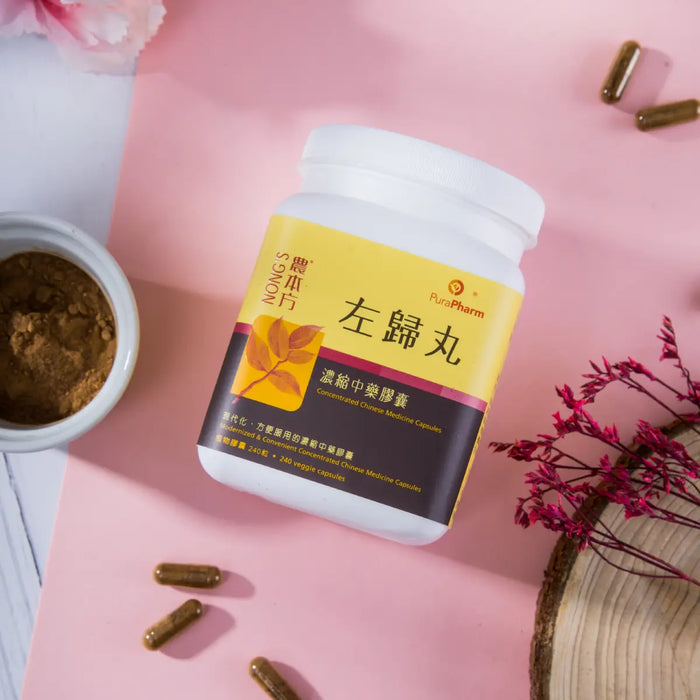 農本方® 左歸丸膠囊 240粒