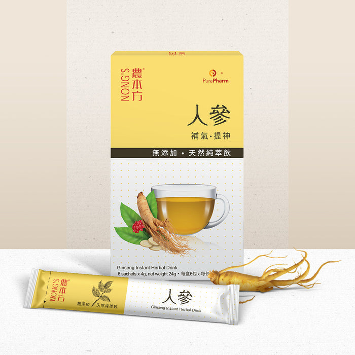 [Free] 農本方® 人參天然純萃飲4克 x 6包