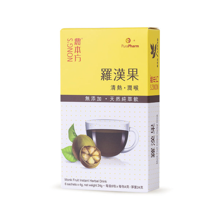 [FREE ] 農本方® 羅漢果天然純萃飲4克 x 6包