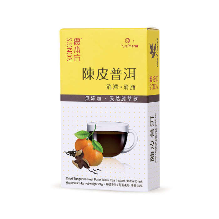 [ FREE] 農本方® 陳皮普洱天然純萃飲4克 x 6包