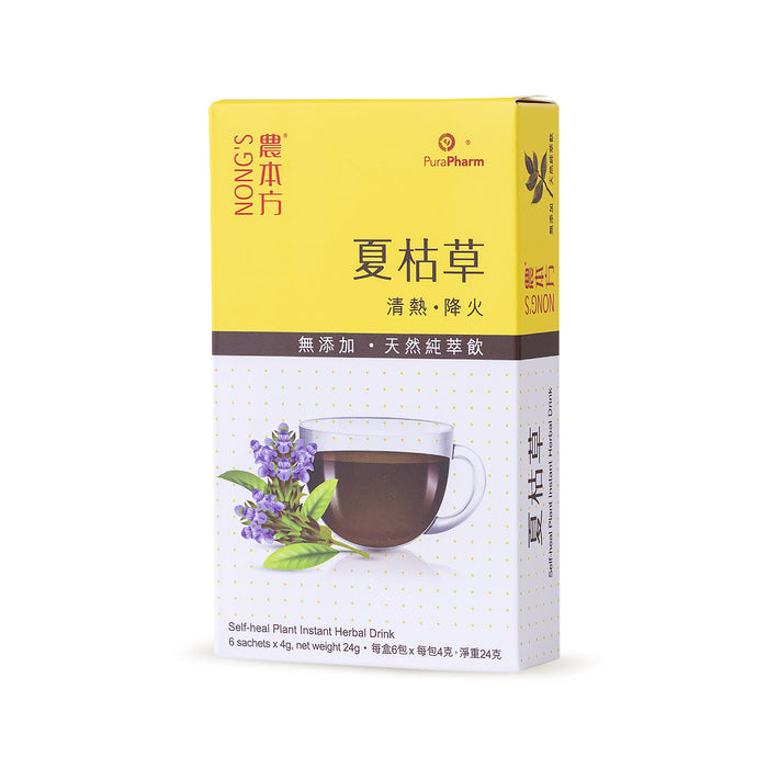 [ FREE ] 農本方® 夏枯草天然純萃飲4克 x 6包
