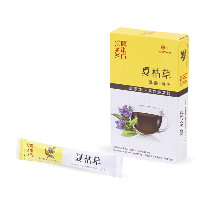 [ FREE ] 農本方® 夏枯草天然純萃飲4克 x 6包