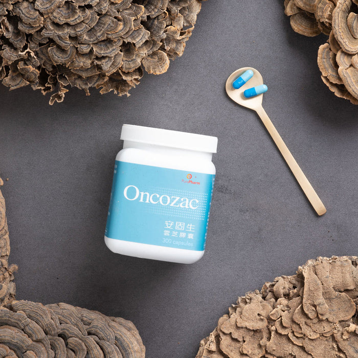 安固生® 雲芝膠囊 100粒