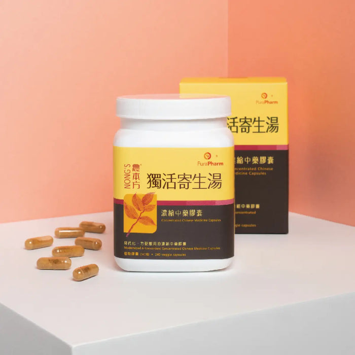 農本方® 獨活寄生湯膠囊 240粒