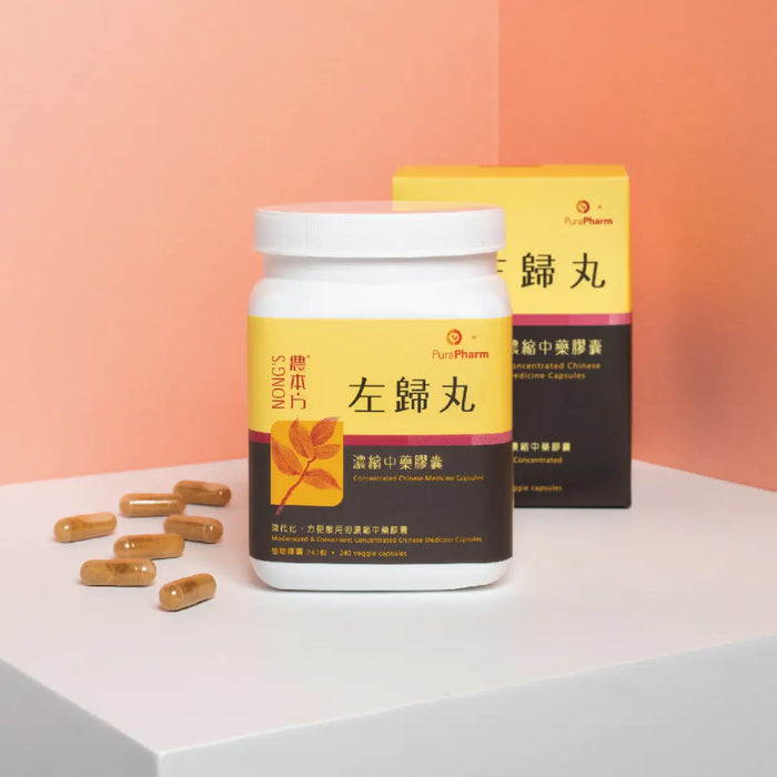 農本方® 左歸丸膠囊 240粒
