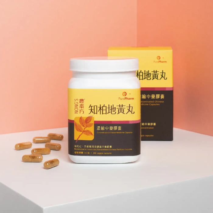 農本方® 知柏地黃丸膠囊 240粒